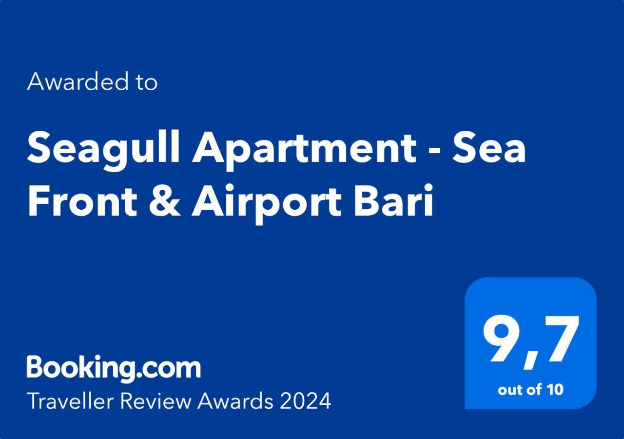 Seagull Apartments - Front And Sea View & Airport 巴里 外观 照片